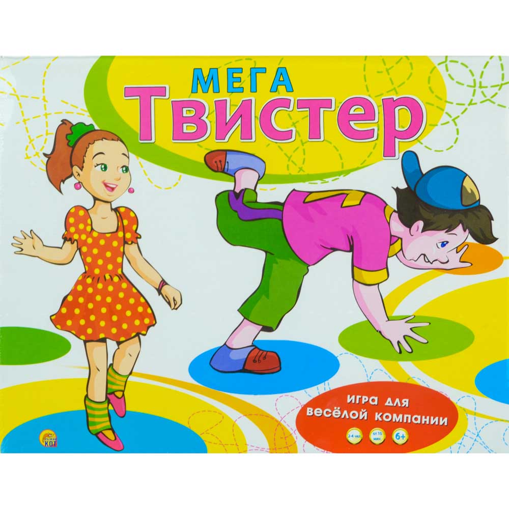 Игра Мега-Твист