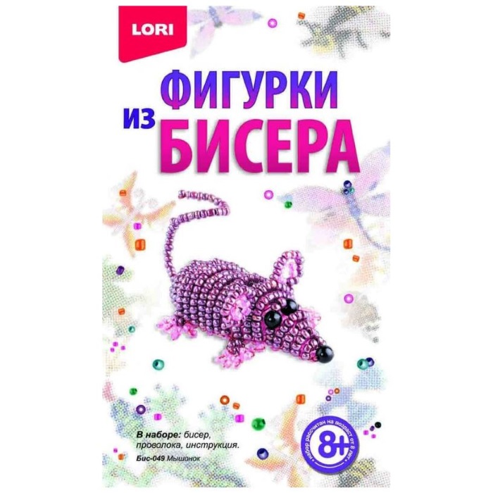 Фигурки из бисера lori схемы