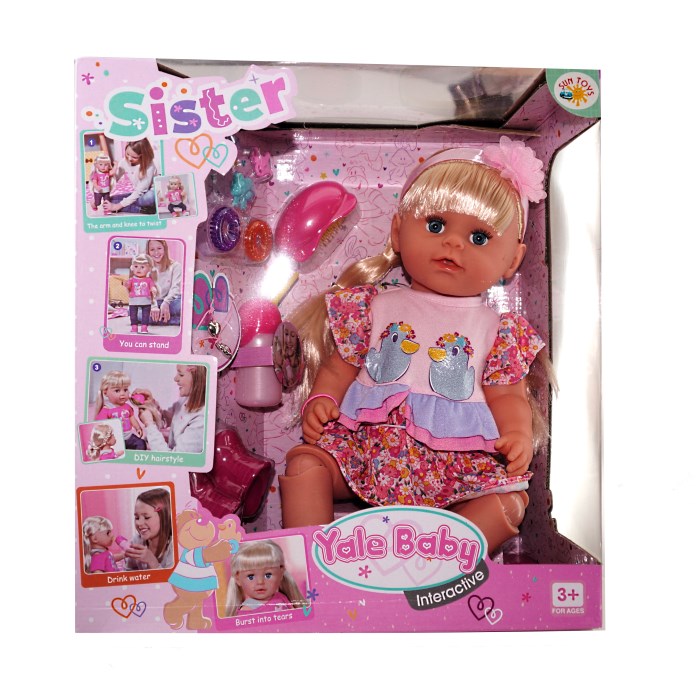 Сколько стоит сестра. Yale Baby interactive кукла. Кукла интерактивная сестренка. Кукла сестричка бэби Анабель. Бейби сестричка 016-1 002380-2850 016-1.