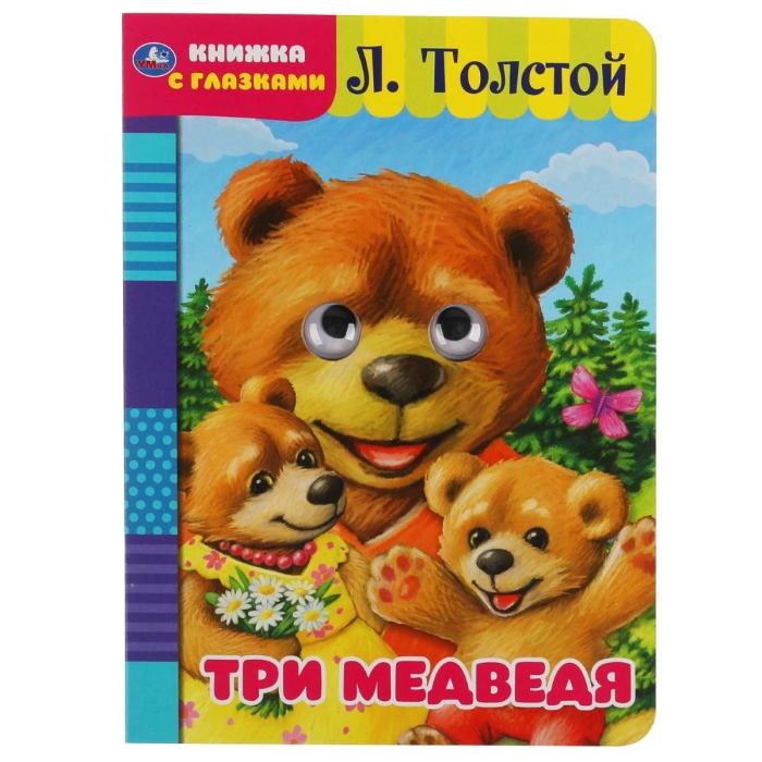 Салон мебели три медведя